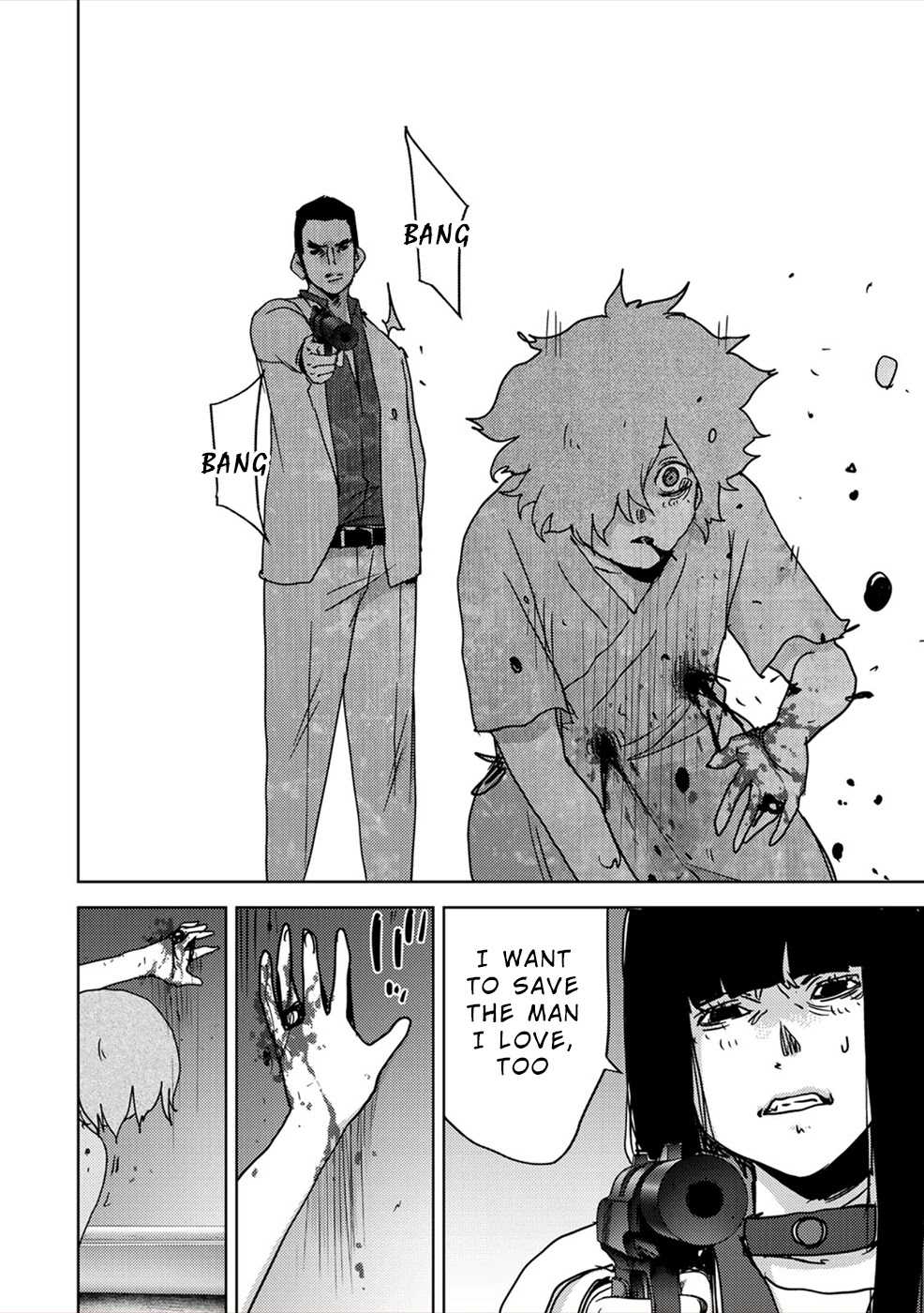 Narikawari Chapter 63 page 14 - Chapter 63: Conviction