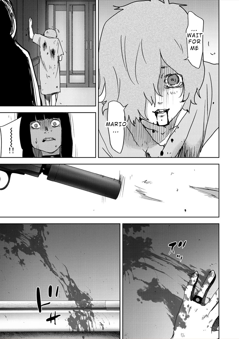 Narikawari Chapter 63 page 15 - Chapter 63: Conviction