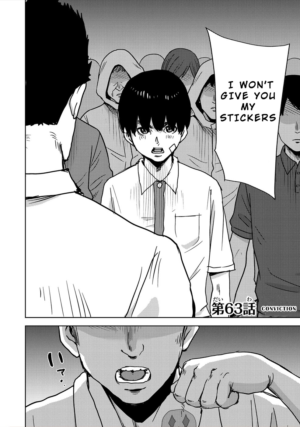 Narikawari Chapter 63 page 2 - Chapter 63: Conviction