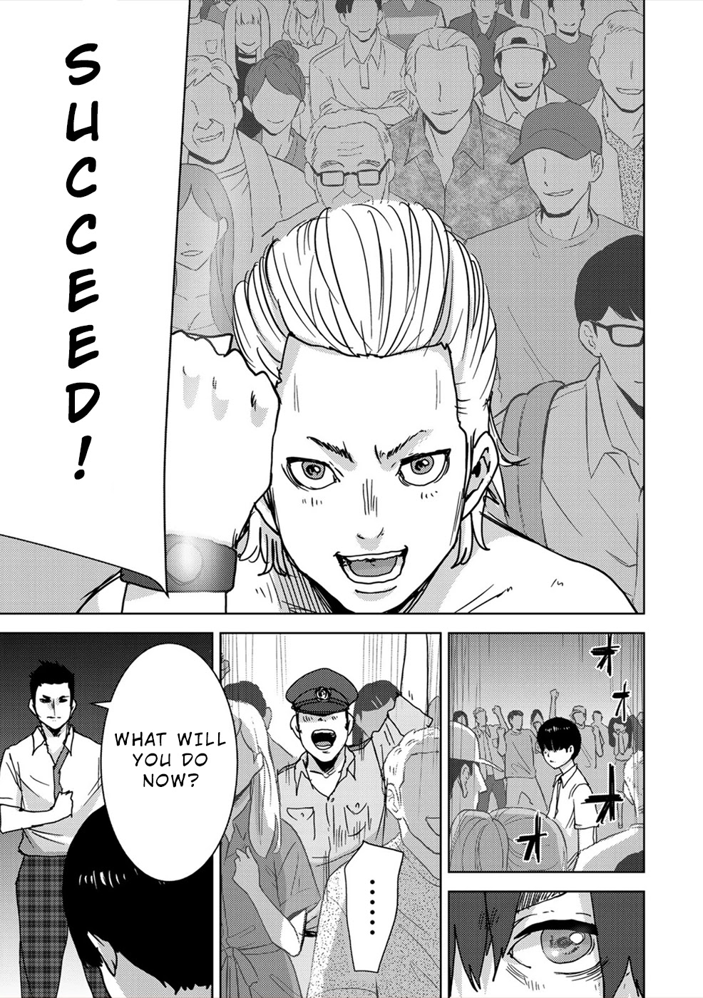 Narikawari Chapter 63 page 5 - Chapter 63: Conviction