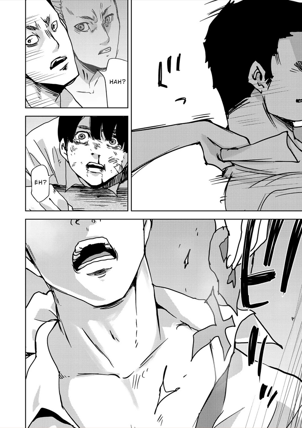 Narikawari Chapter 64 page 14 - Chapter 64: Morii's Death