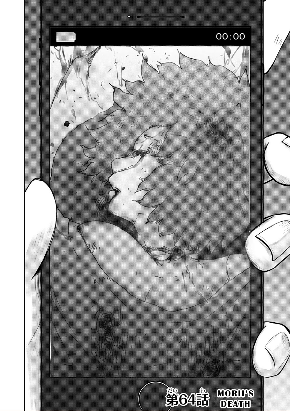 Narikawari Chapter 64 page 2 - Chapter 64: Morii's Death