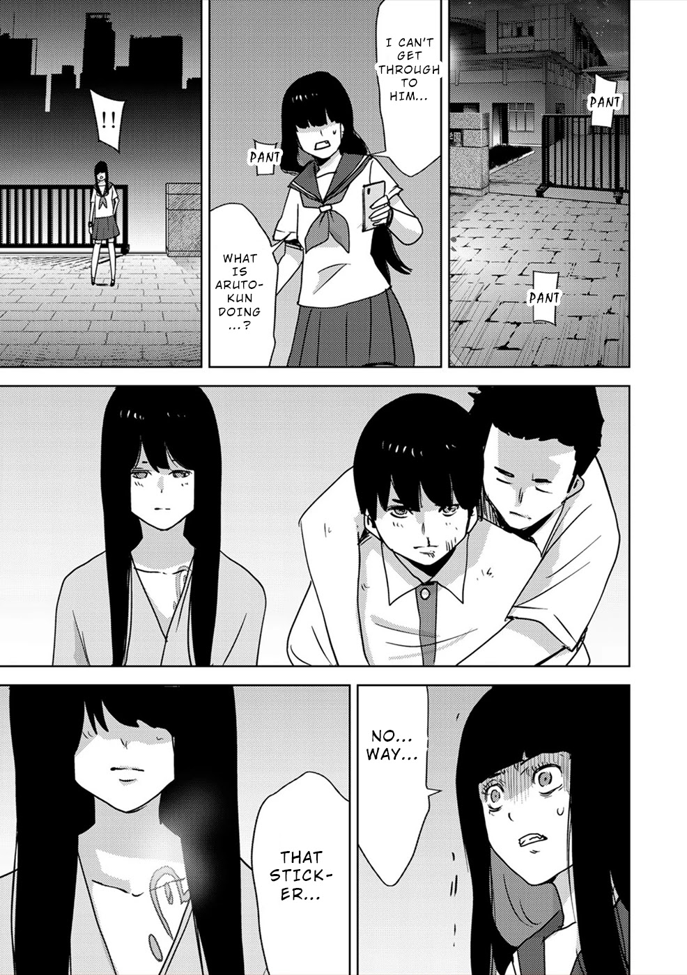 Narikawari Chapter 65 page 11 - Chapter 65: The Final Hour