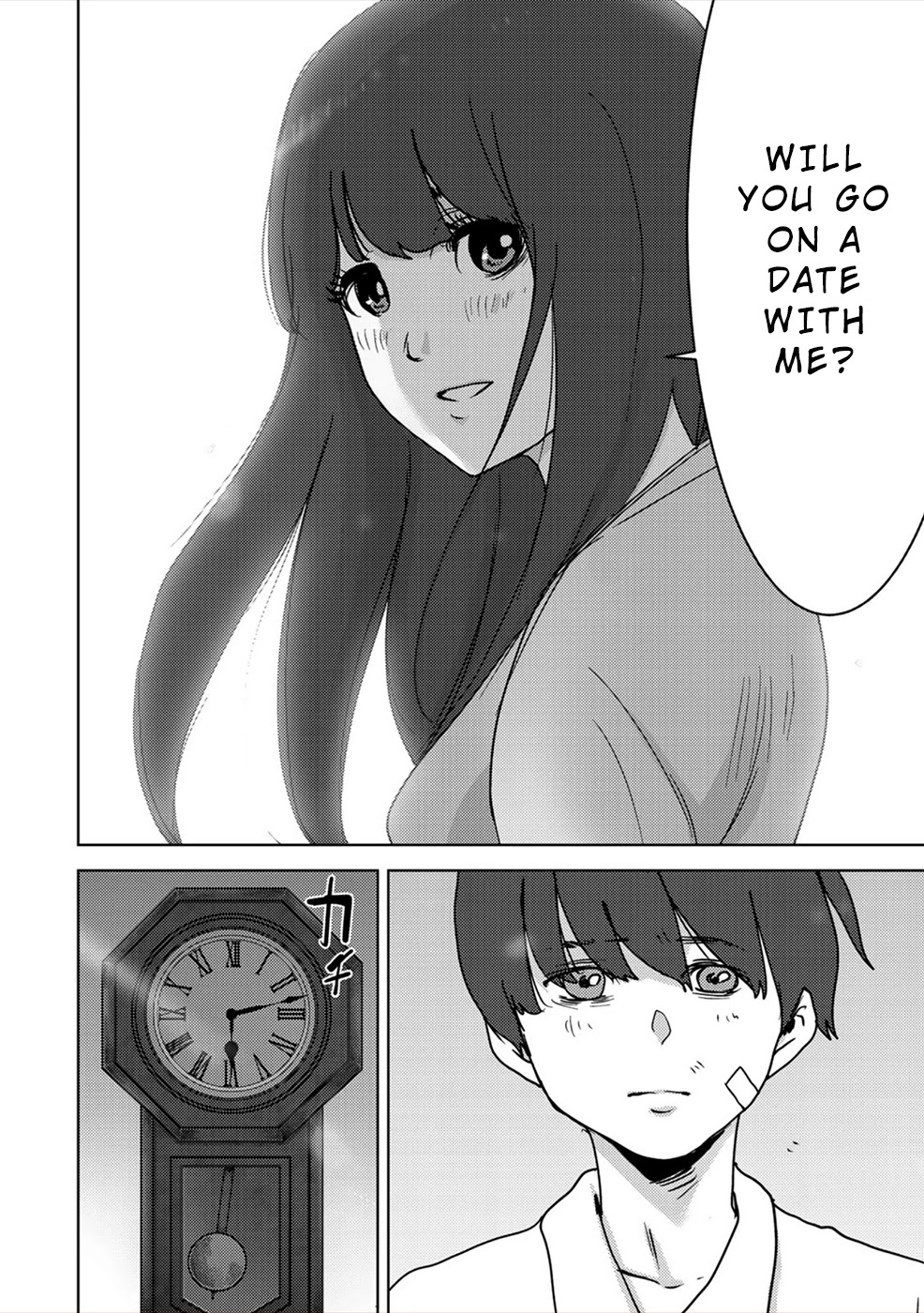 Narikawari Chapter 65 page 14 - Chapter 65: The Final Hour
