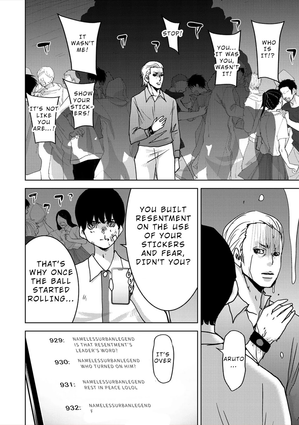 Narikawari Chapter 65 page 8 - Chapter 65: The Final Hour
