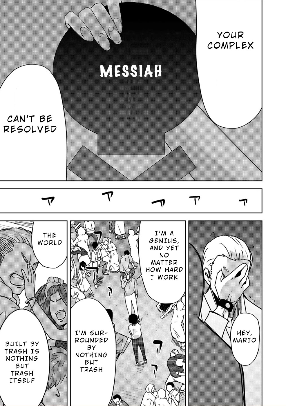 Narikawari Chapter 65 page 9 - Chapter 65: The Final Hour