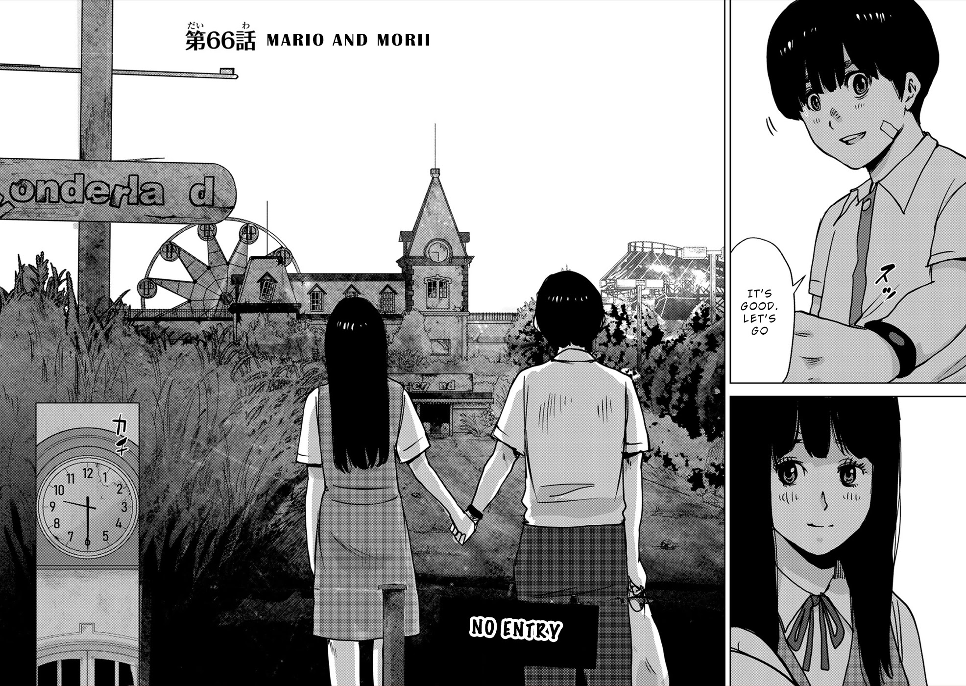 Narikawari Chapter 66 page 2 - Chapter 66: Mario and Morii