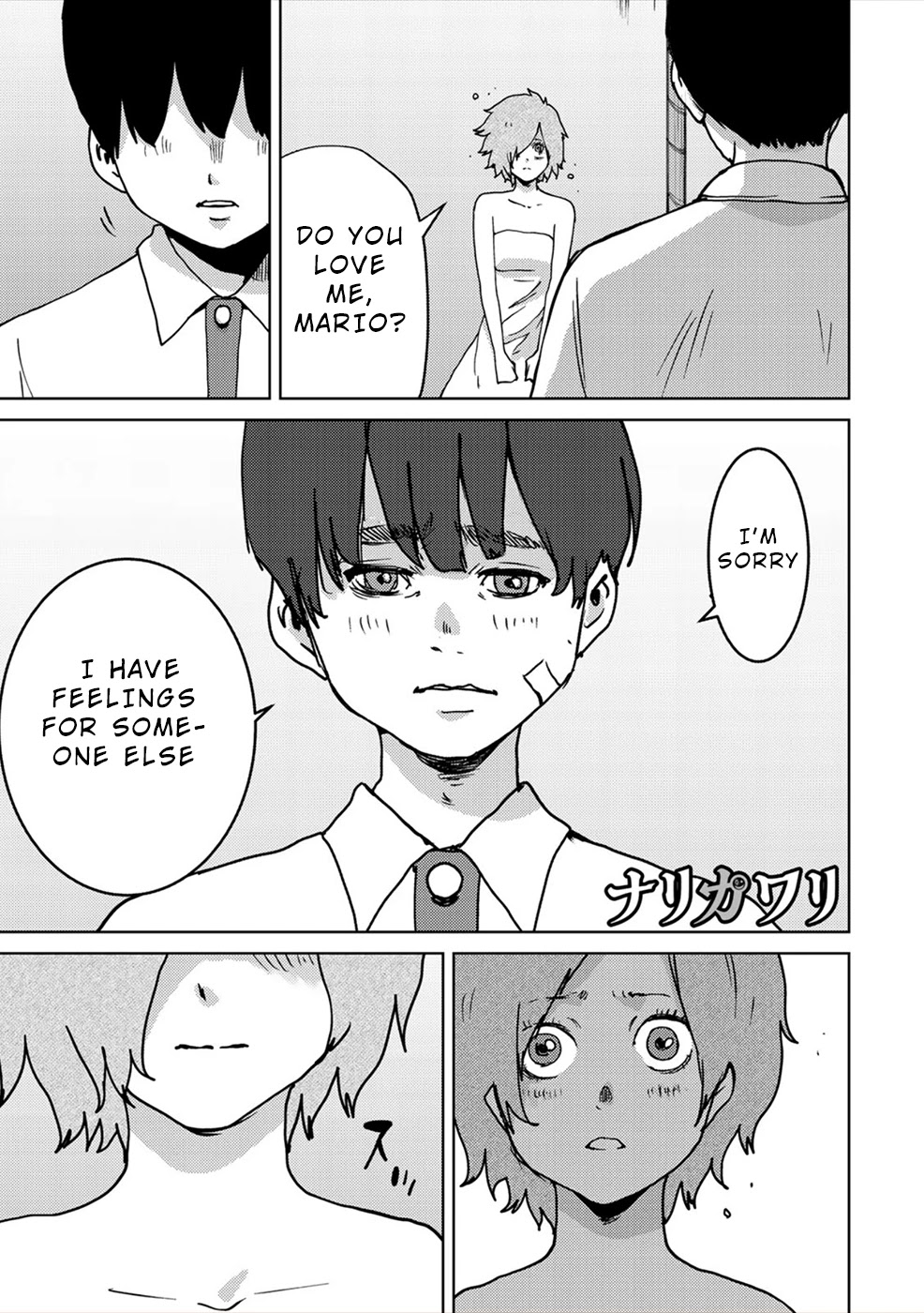 Narikawari Chapter 67 page 1 - Chapter 67: No-one Else (Final Chapter) [END]