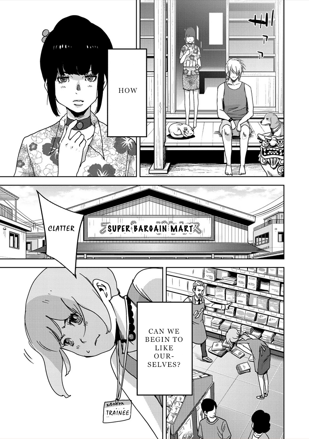 Narikawari Chapter 67 page 17 - Chapter 67: No-one Else (Final Chapter) [END]