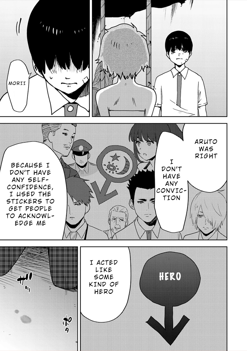 Narikawari Chapter 67 page 3 - Chapter 67: No-one Else (Final Chapter) [END]