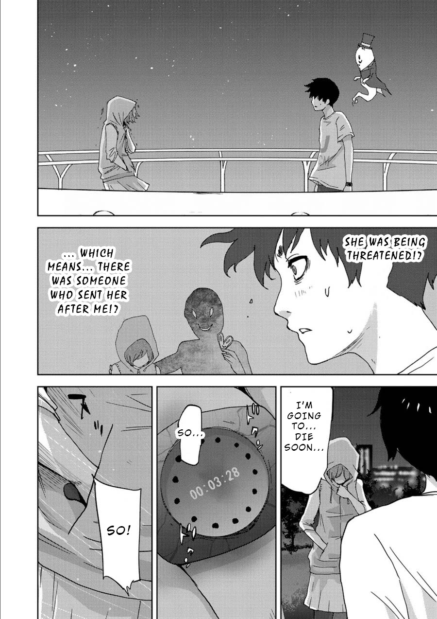 Narikawari Chapter 7 page 10 - Chapter 7: Both Sides