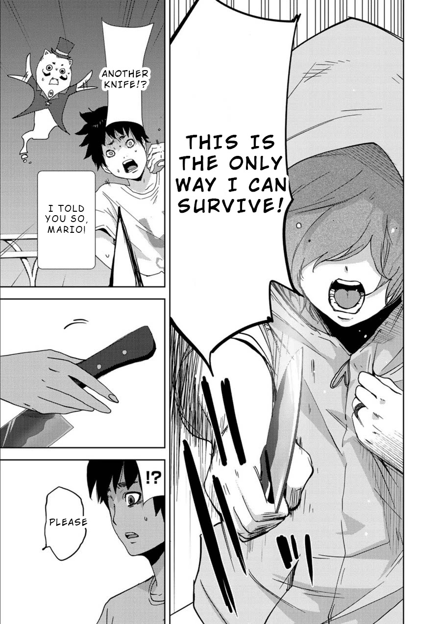 Narikawari Chapter 7 page 11 - Chapter 7: Both Sides