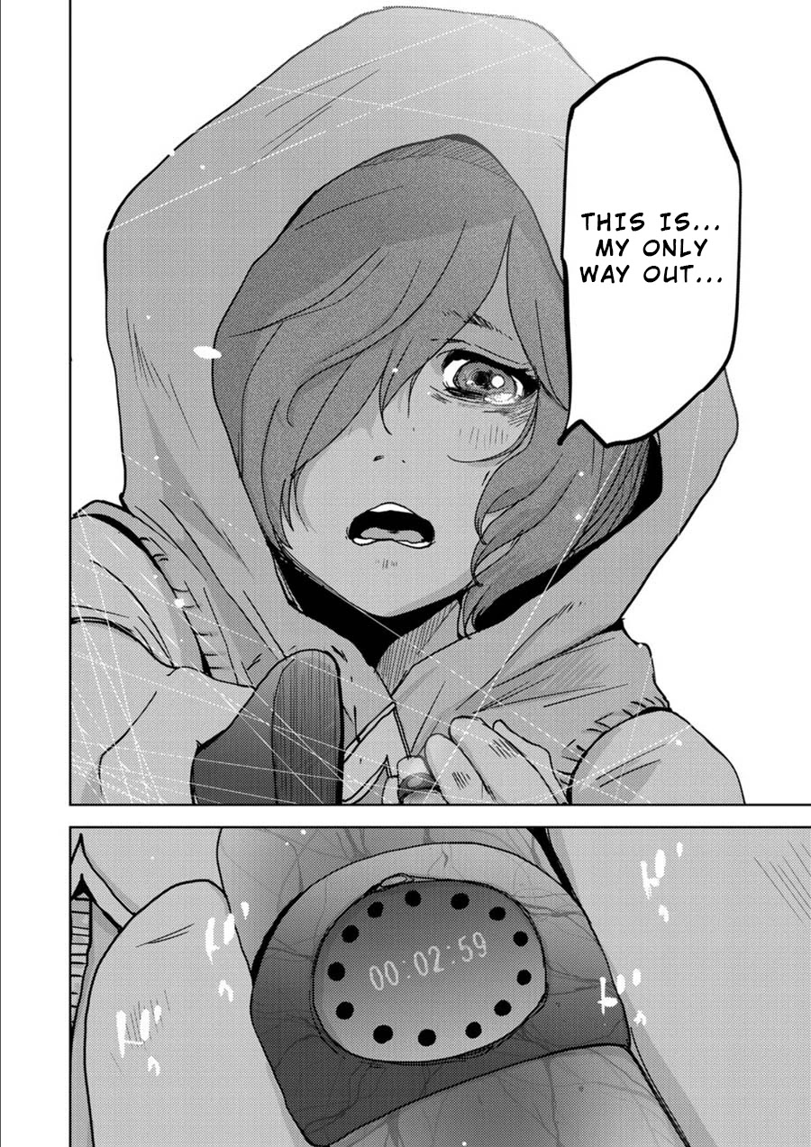 Narikawari Chapter 7 page 12 - Chapter 7: Both Sides