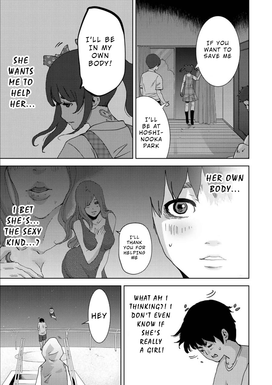 Narikawari Chapter 7 page 3 - Chapter 7: Both Sides