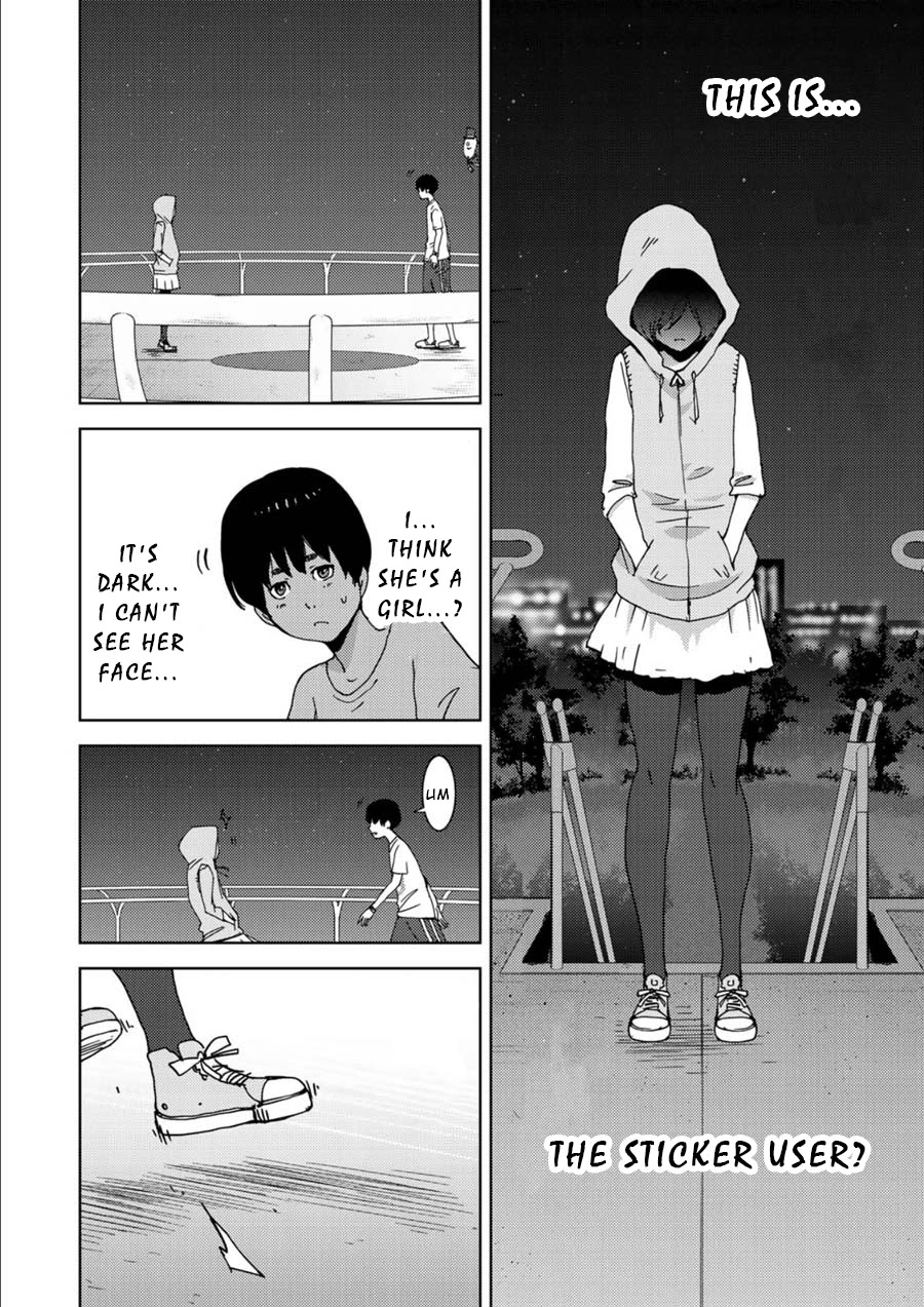 Narikawari Chapter 7 page 4 - Chapter 7: Both Sides