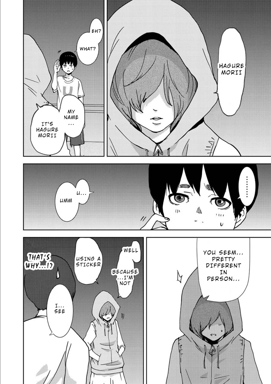 Narikawari Chapter 7 page 6 - Chapter 7: Both Sides