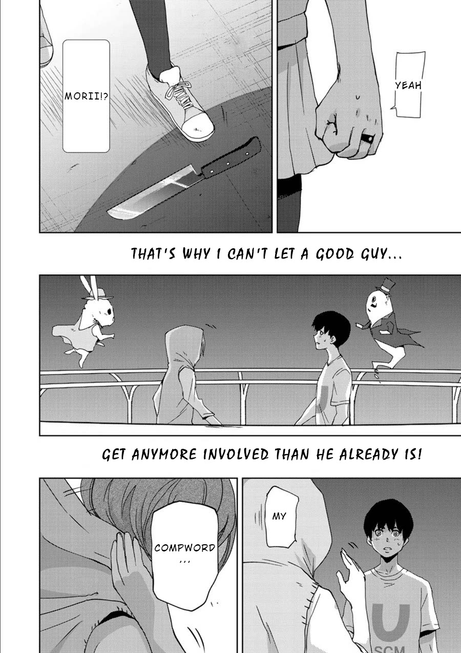 Narikawari Chapter 8 page 13 - Chapter 8: Hagure Morii