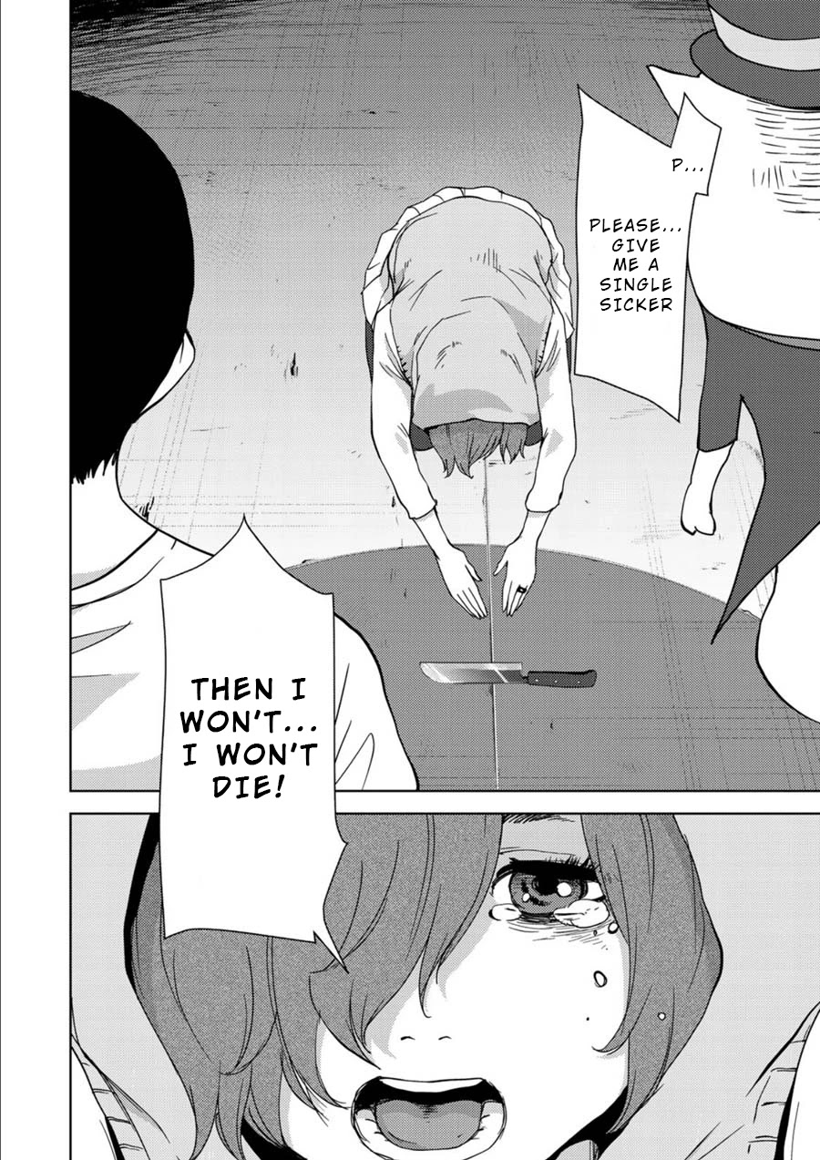 Narikawari Chapter 8 page 3 - Chapter 8: Hagure Morii