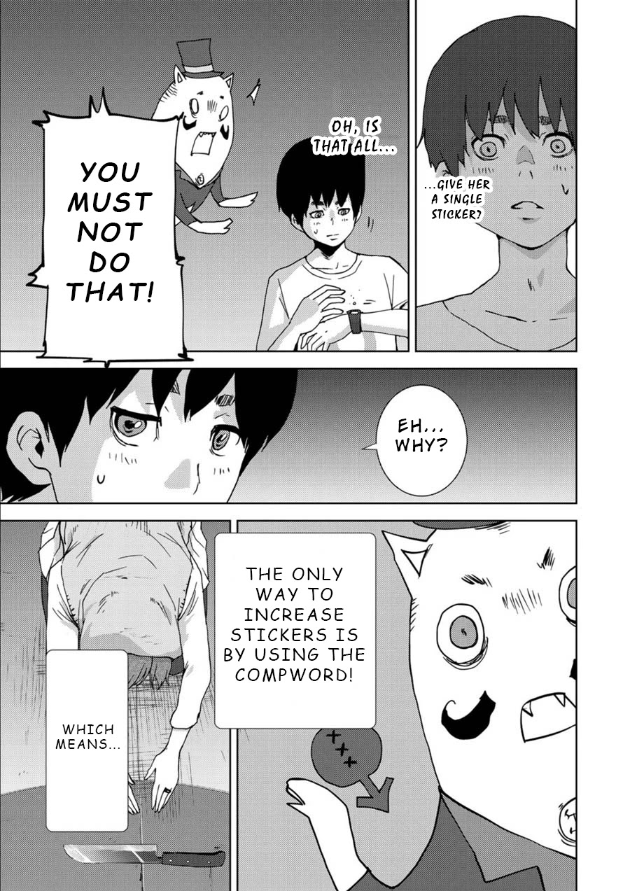 Narikawari Chapter 8 page 4 - Chapter 8: Hagure Morii