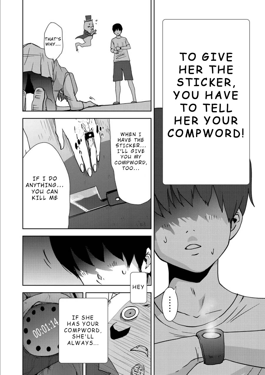 Narikawari Chapter 8 page 5 - Chapter 8: Hagure Morii