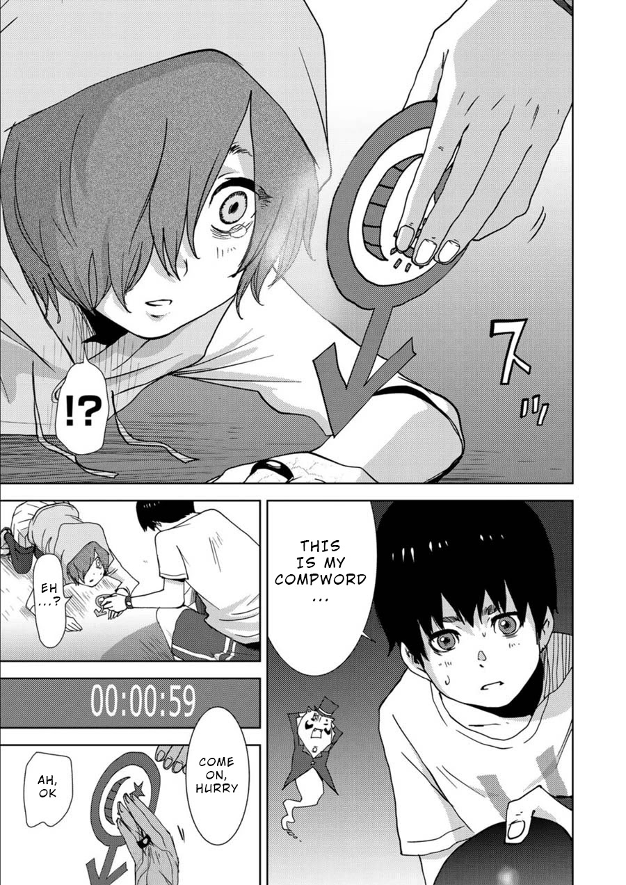 Narikawari Chapter 8 page 6 - Chapter 8: Hagure Morii