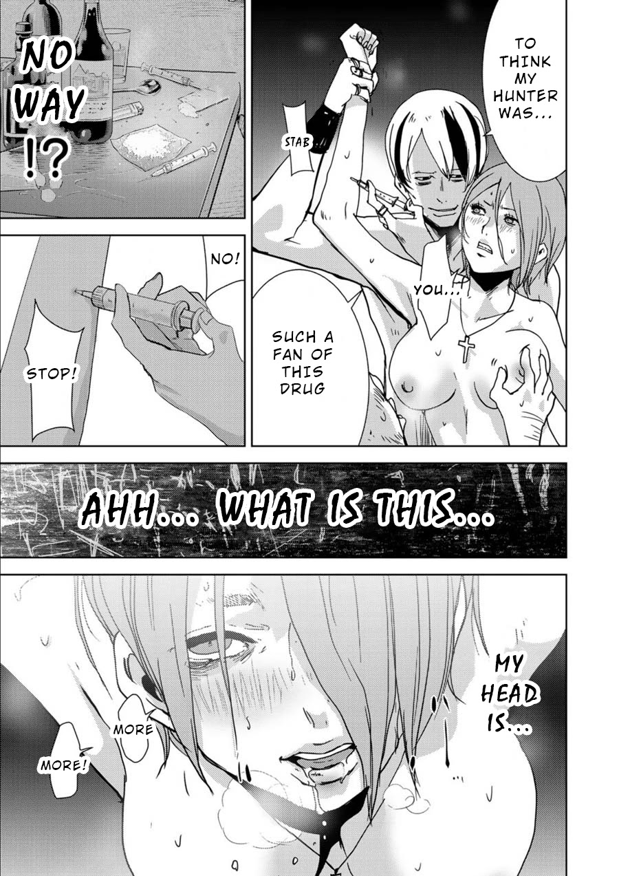 Narikawari Chapter 9.5 page 5 - Chapter 9.5: Savage Possession Chapter