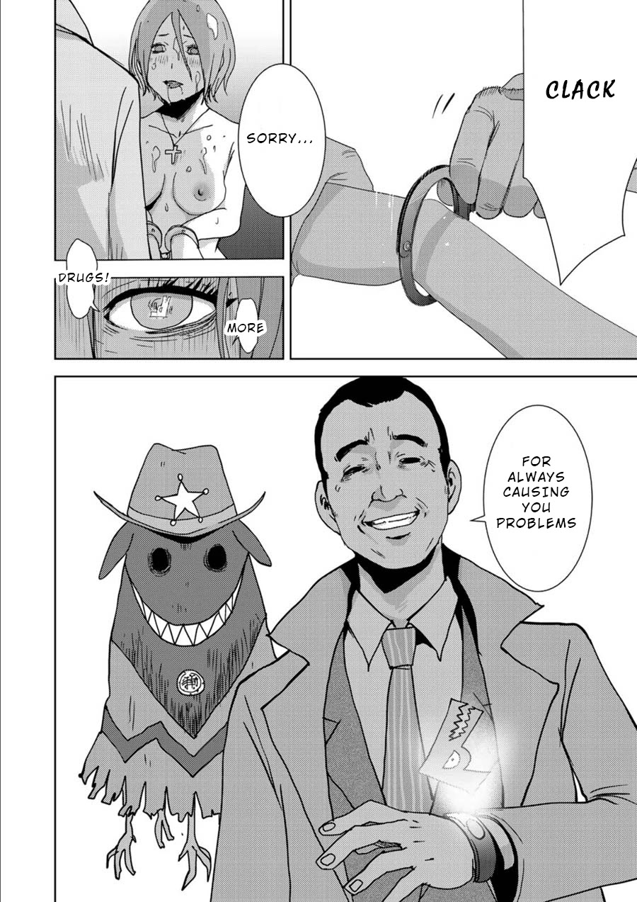 Narikawari Chapter 9.5 page 8 - Chapter 9.5: Savage Possession Chapter