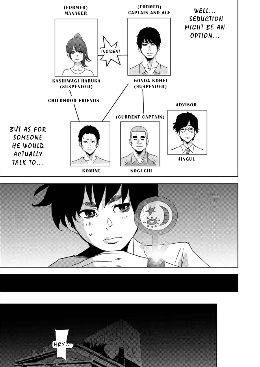 Narikawari Chapter 9 page 13 - Chapter 9: Possessing the Opposite Sex