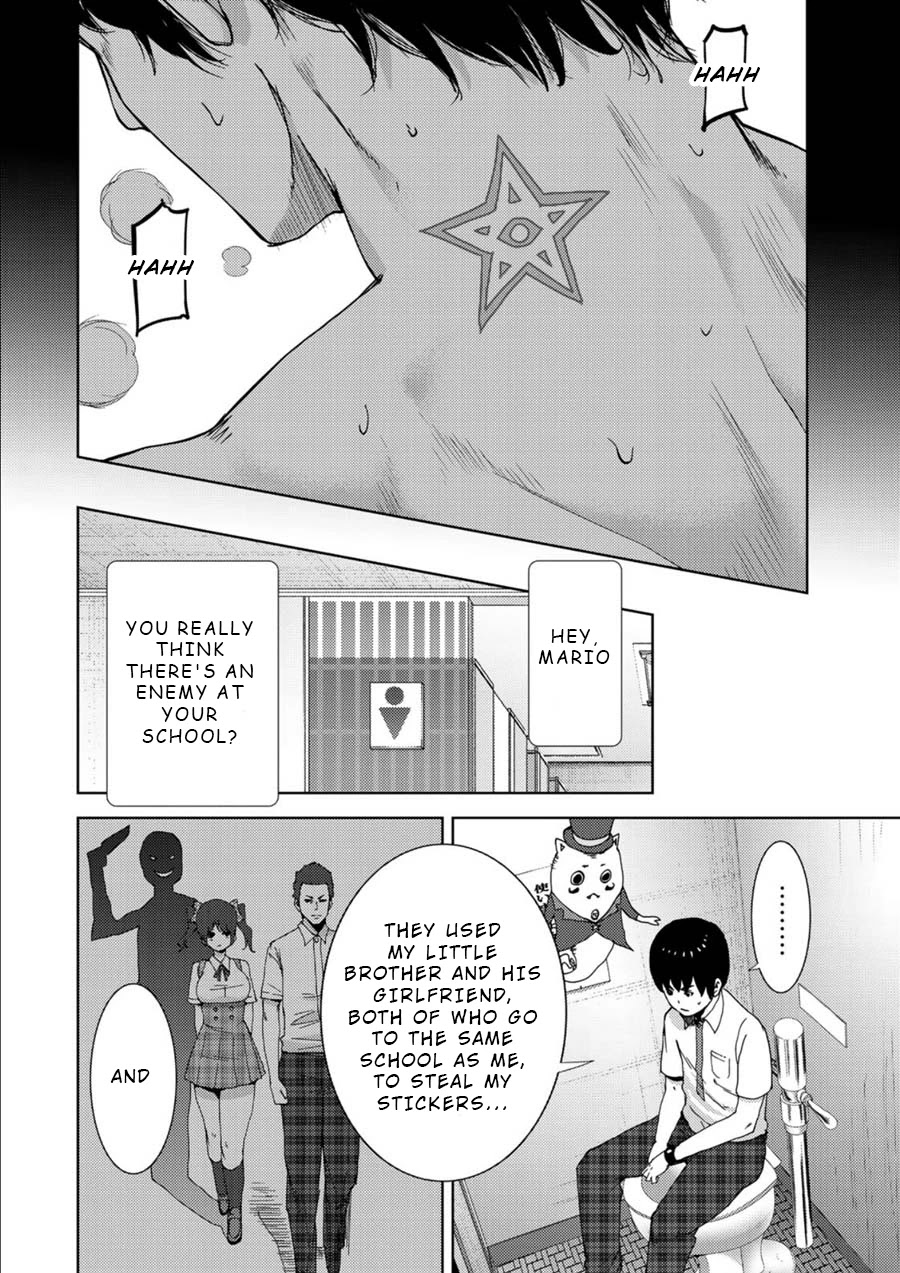 Narikawari Chapter 9 page 4 - Chapter 9: Possessing the Opposite Sex