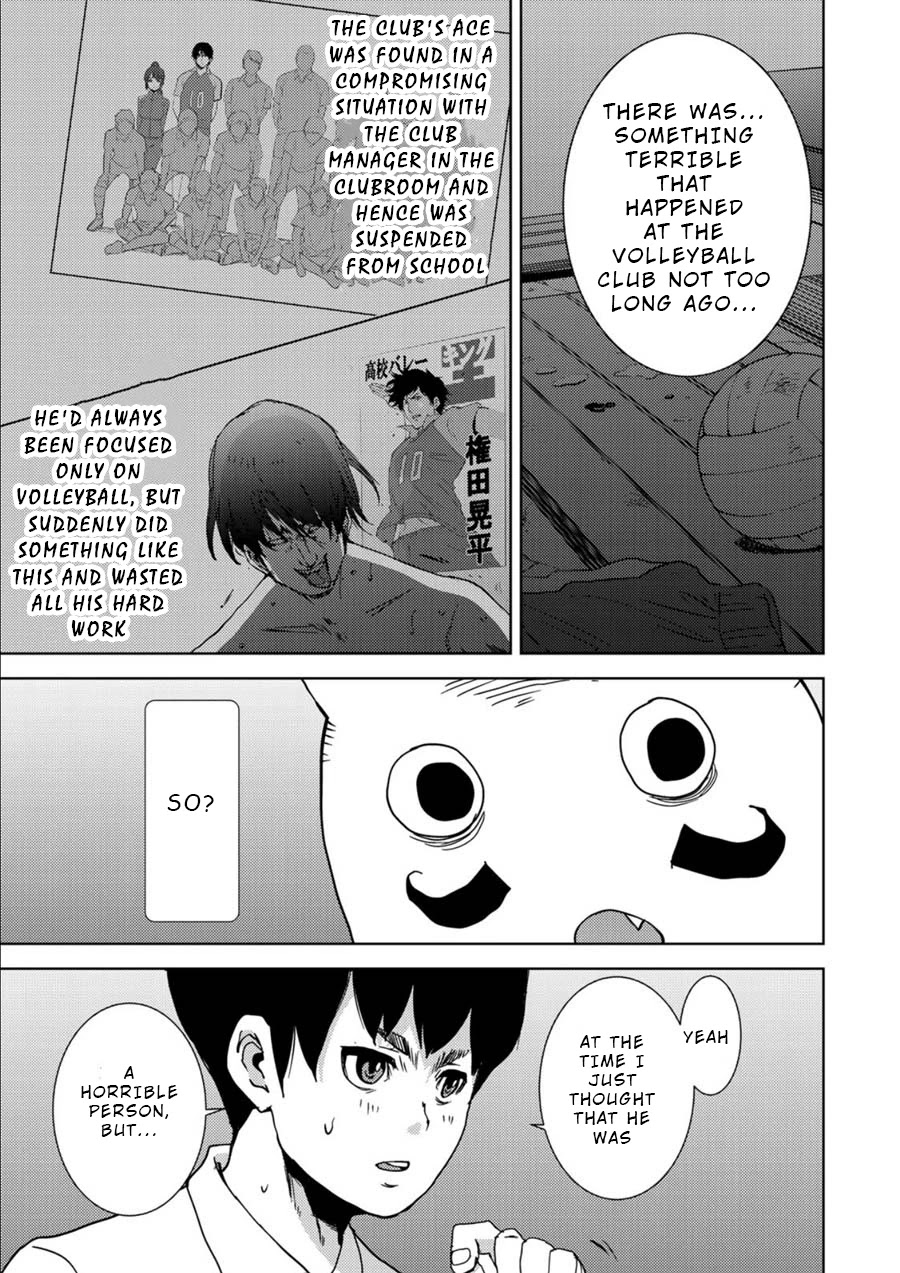 Narikawari Chapter 9 page 5 - Chapter 9: Possessing the Opposite Sex