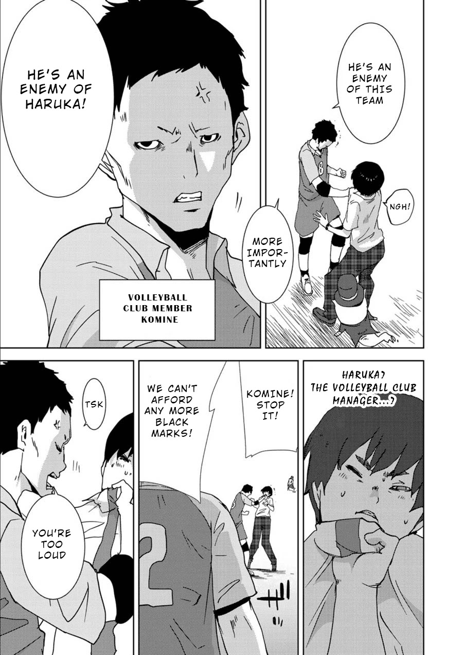 Narikawari Chapter 9 page 7 - Chapter 9: Possessing the Opposite Sex