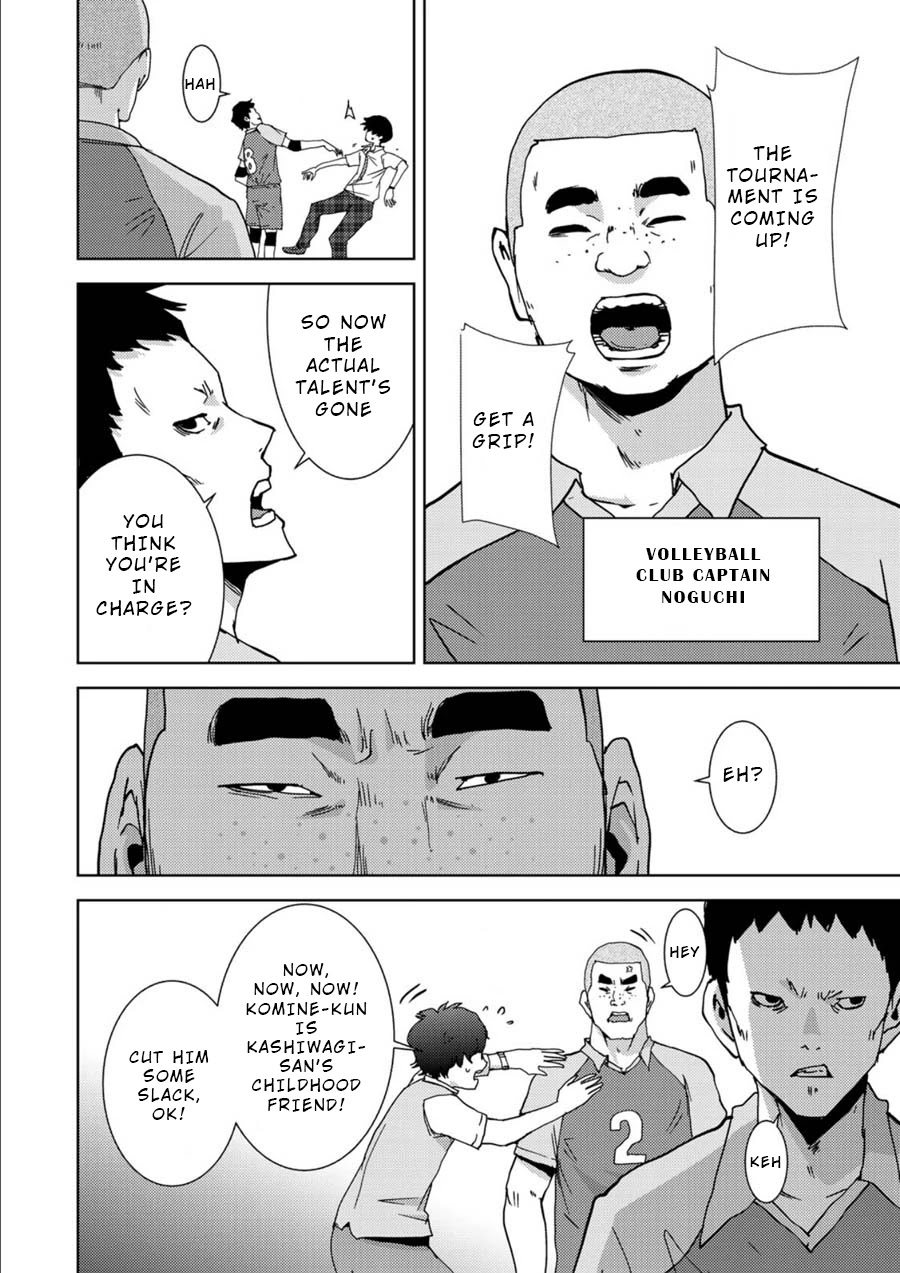 Narikawari Chapter 9 page 8 - Chapter 9: Possessing the Opposite Sex