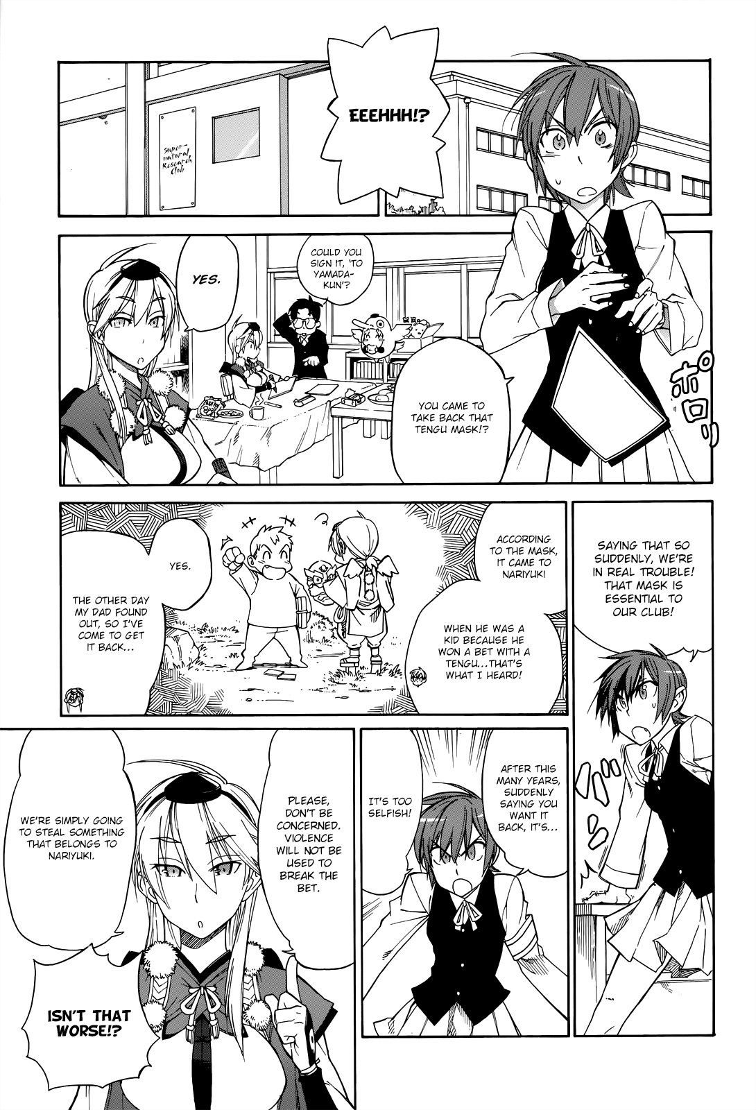Nariyuki Makase no Tengu Michi Chapter 1.2 page 16 - Chapter 1 v2 : Does Trouble Start in Heaven or Earth?