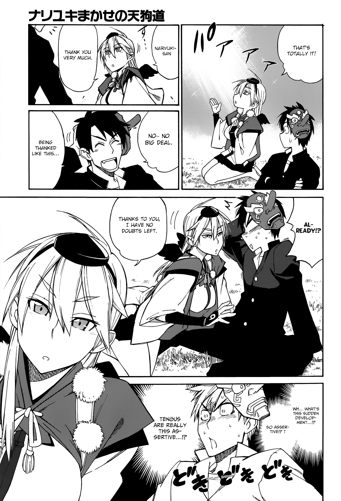Nariyuki Makase no Tengu Michi Chapter 1.2 page 24 - Chapter 1 v2 : Does Trouble Start in Heaven or Earth?