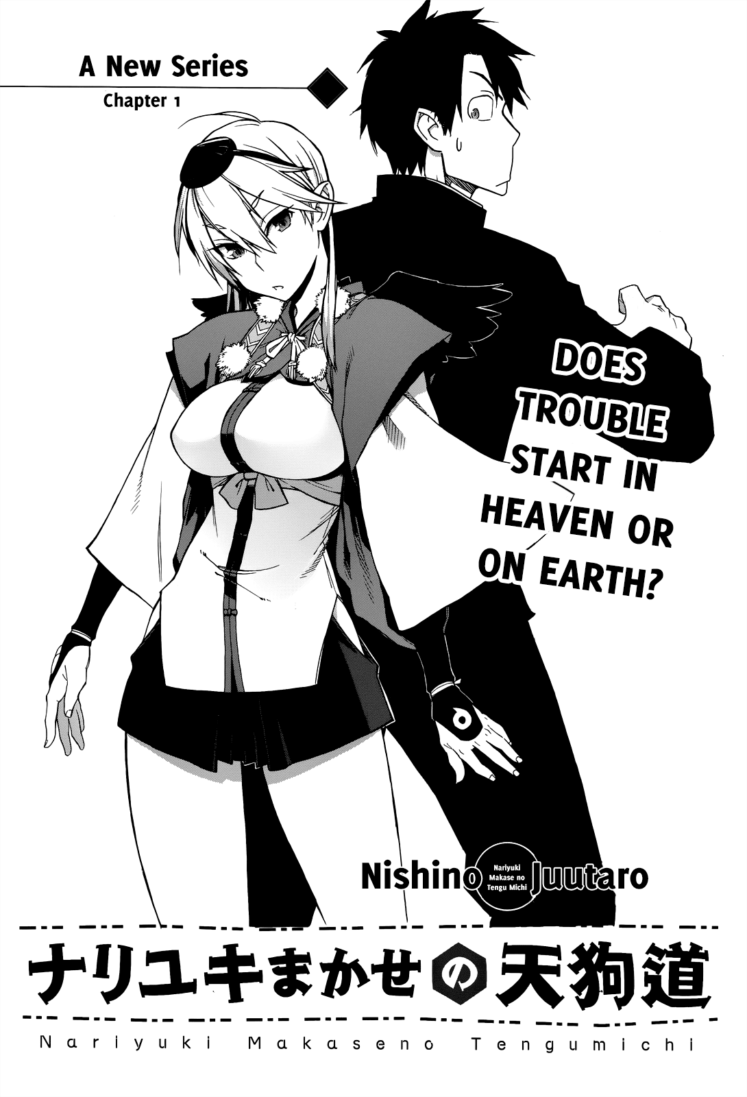Nariyuki Makase no Tengu Michi Chapter 1.2 page 3 - Chapter 1 v2 : Does Trouble Start in Heaven or Earth?