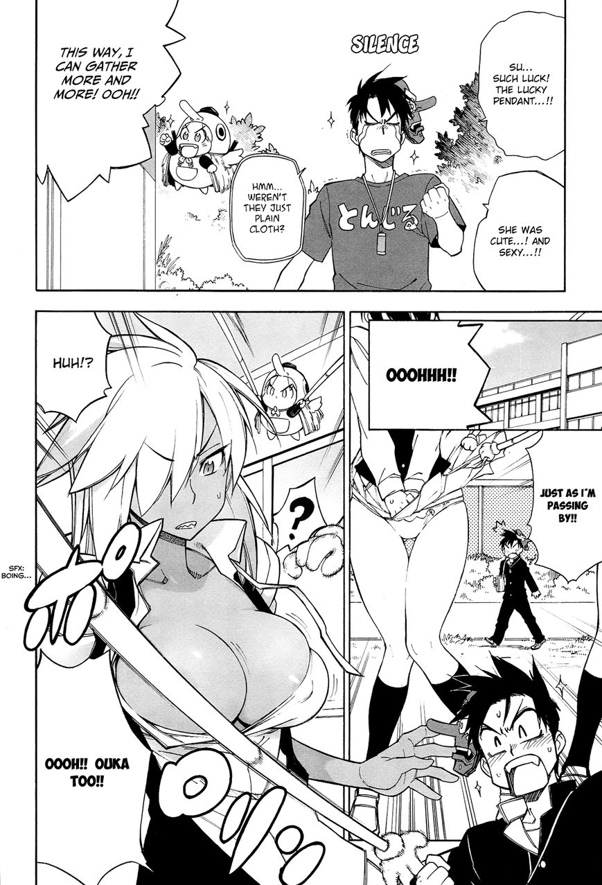Nariyuki Makase no Tengu Michi Chapter 10 page 11 - Chapter 10 : The Scroll of San-Chan's Greatest Strategy