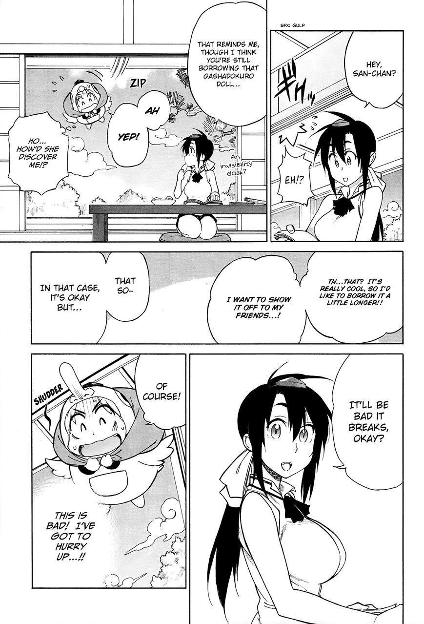 Nariyuki Makase no Tengu Michi Chapter 10 page 14 - Chapter 10 : The Scroll of San-Chan's Greatest Strategy