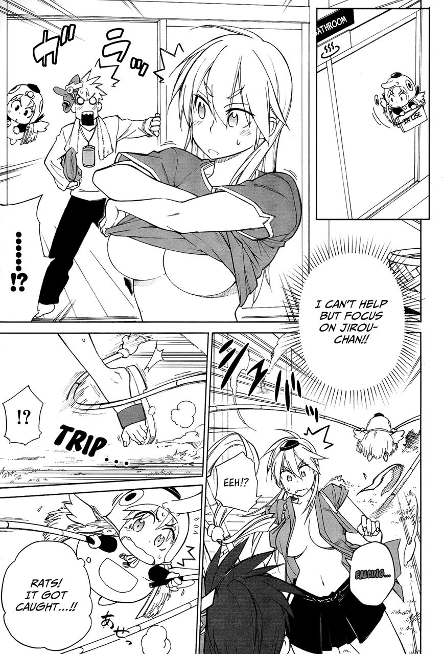 Nariyuki Makase no Tengu Michi Chapter 10 page 16 - Chapter 10 : The Scroll of San-Chan's Greatest Strategy