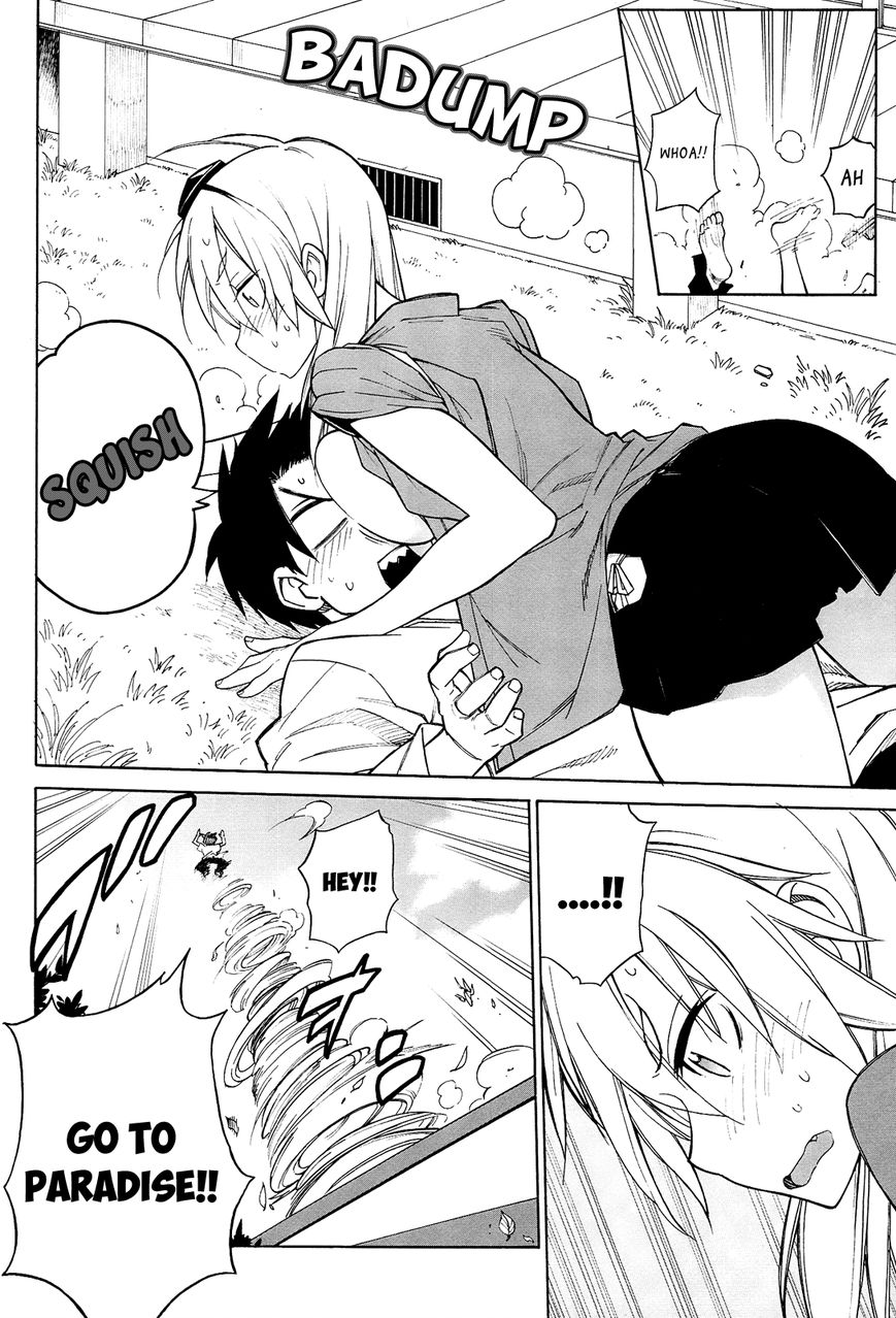 Nariyuki Makase no Tengu Michi Chapter 10 page 17 - Chapter 10 : The Scroll of San-Chan's Greatest Strategy