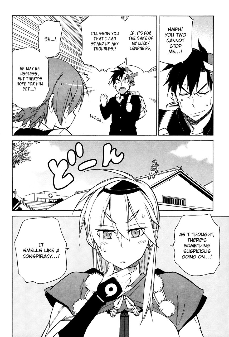 Nariyuki Makase no Tengu Michi Chapter 10 page 19 - Chapter 10 : The Scroll of San-Chan's Greatest Strategy