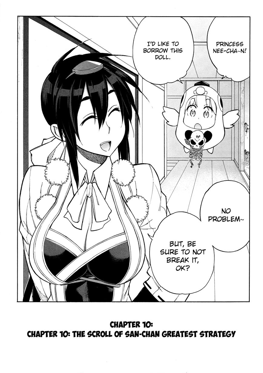 Nariyuki Makase no Tengu Michi Chapter 10 page 2 - Chapter 10 : The Scroll of San-Chan's Greatest Strategy