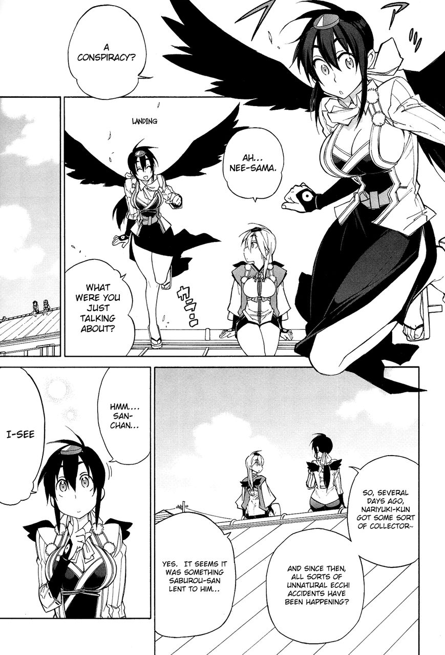 Nariyuki Makase no Tengu Michi Chapter 10 page 20 - Chapter 10 : The Scroll of San-Chan's Greatest Strategy