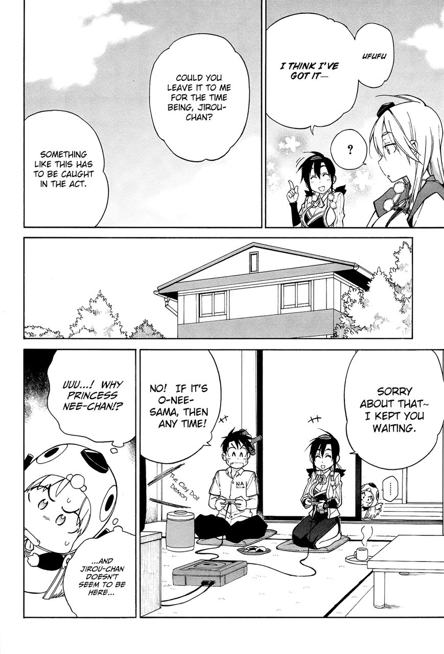 Nariyuki Makase no Tengu Michi Chapter 10 page 21 - Chapter 10 : The Scroll of San-Chan's Greatest Strategy