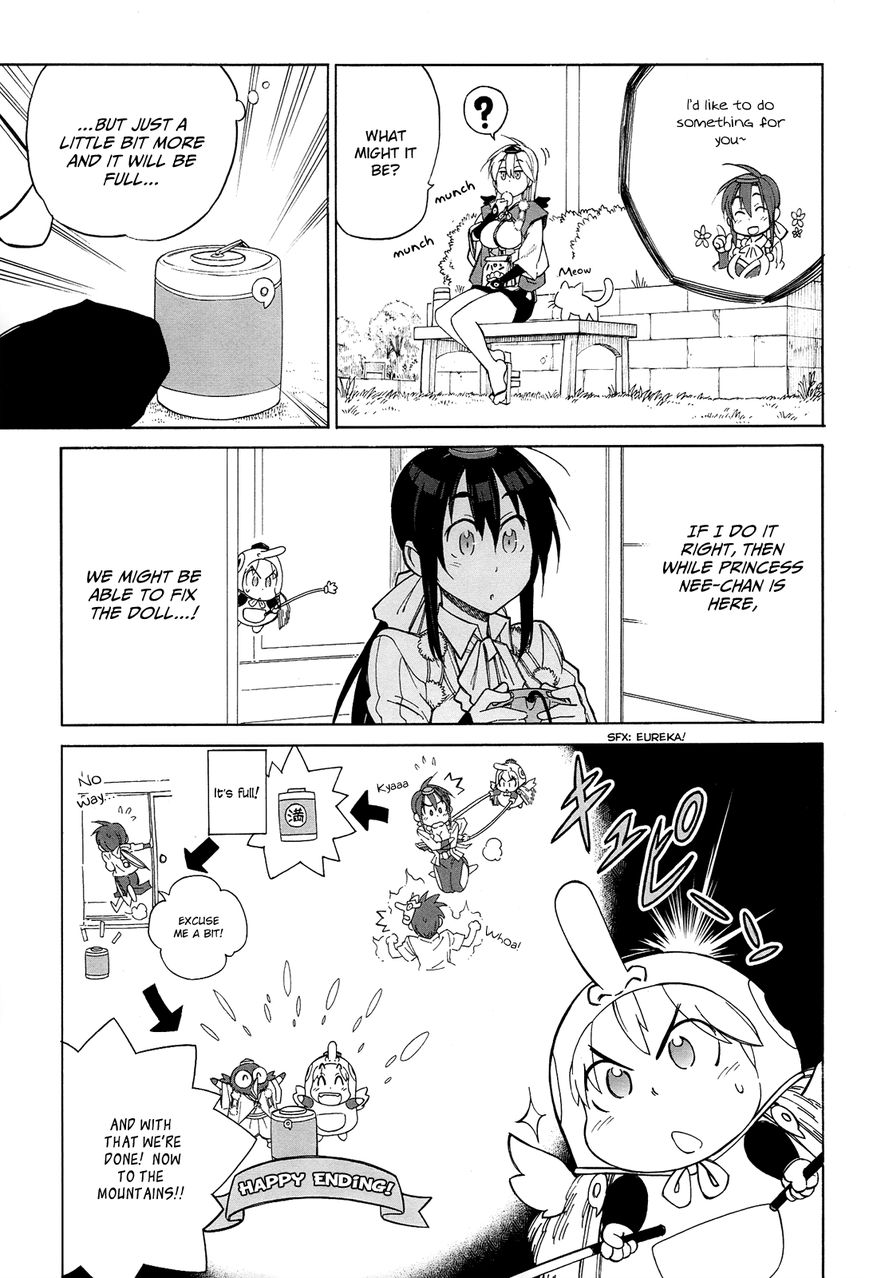 Nariyuki Makase no Tengu Michi Chapter 10 page 22 - Chapter 10 : The Scroll of San-Chan's Greatest Strategy