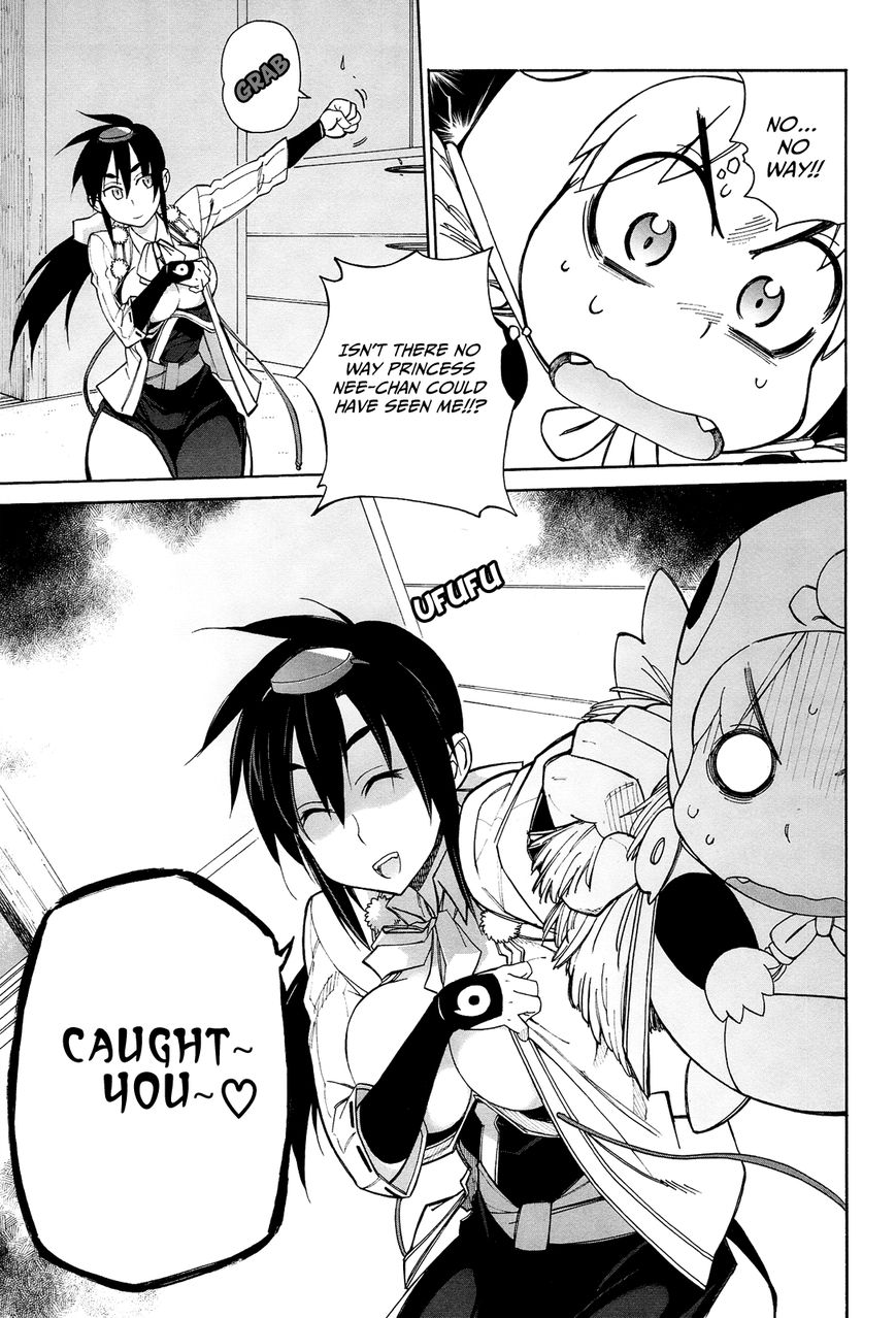 Nariyuki Makase no Tengu Michi Chapter 10 page 26 - Chapter 10 : The Scroll of San-Chan's Greatest Strategy