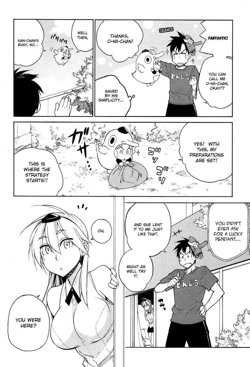 Nariyuki Makase no Tengu Michi Chapter 10 page 7 - Chapter 10 : The Scroll of San-Chan's Greatest Strategy