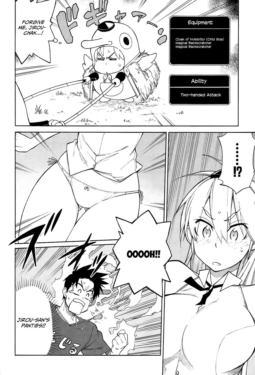 Nariyuki Makase no Tengu Michi Chapter 10 page 9 - Chapter 10 : The Scroll of San-Chan's Greatest Strategy