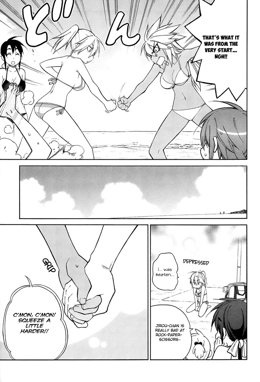 Nariyuki Makase no Tengu Michi Chapter 11 page 18 - Chapter 11 : A Suspicious Swimsuit! The Scroll of Princess Jirou vs Oukaâ€