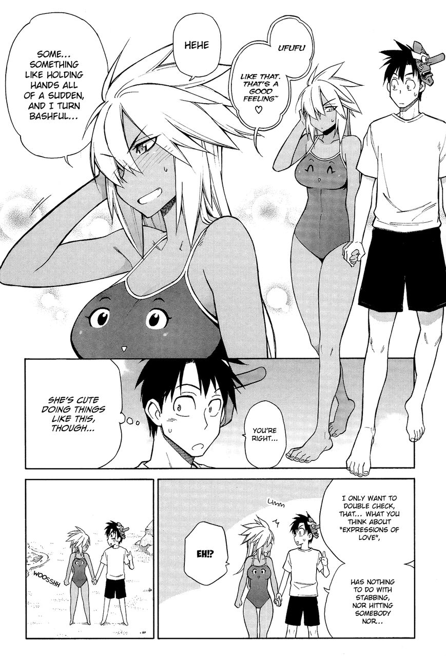 Nariyuki Makase no Tengu Michi Chapter 11 page 19 - Chapter 11 : A Suspicious Swimsuit! The Scroll of Princess Jirou vs Oukaâ€