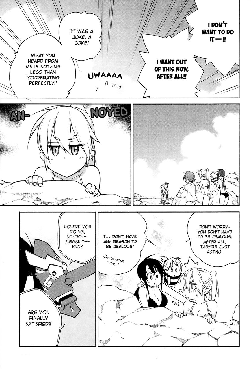 Nariyuki Makase no Tengu Michi Chapter 11 page 20 - Chapter 11 : A Suspicious Swimsuit! The Scroll of Princess Jirou vs Oukaâ€